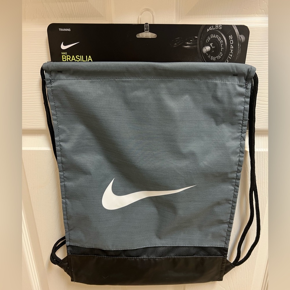 COPY - Nike Brasilia Gymsack